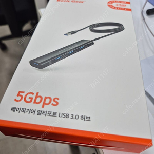 베이직기어 멀티포트 usb 3.0 허브 팝니다.