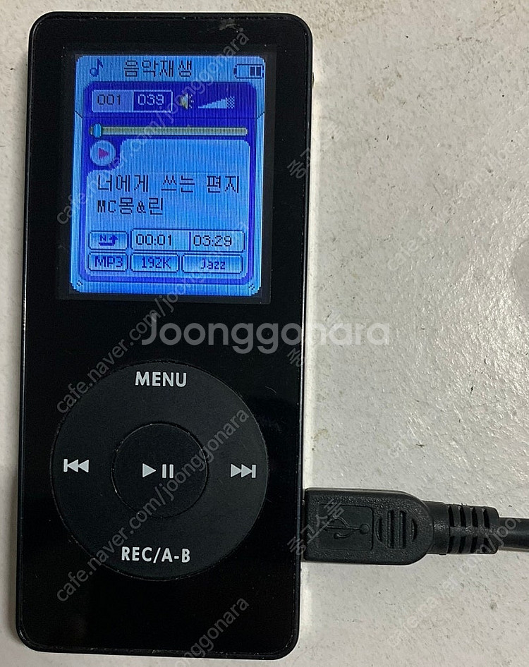 구형 MP3 512메가 블랙 칼라 부품용 또는 소품용 ...--6