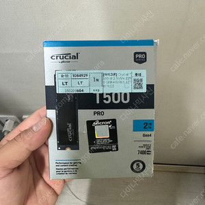Crucial T500 pro m.2 4테라 SSD 판매