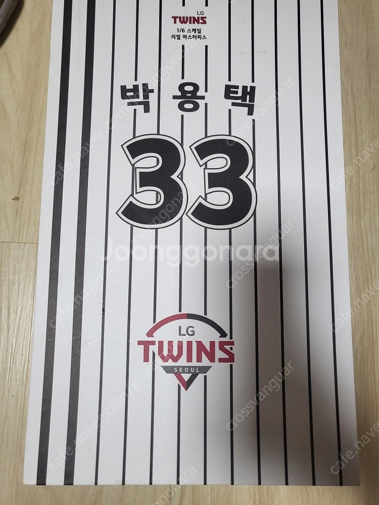 박용택 은퇴기념 1/6 피규어 판매--0