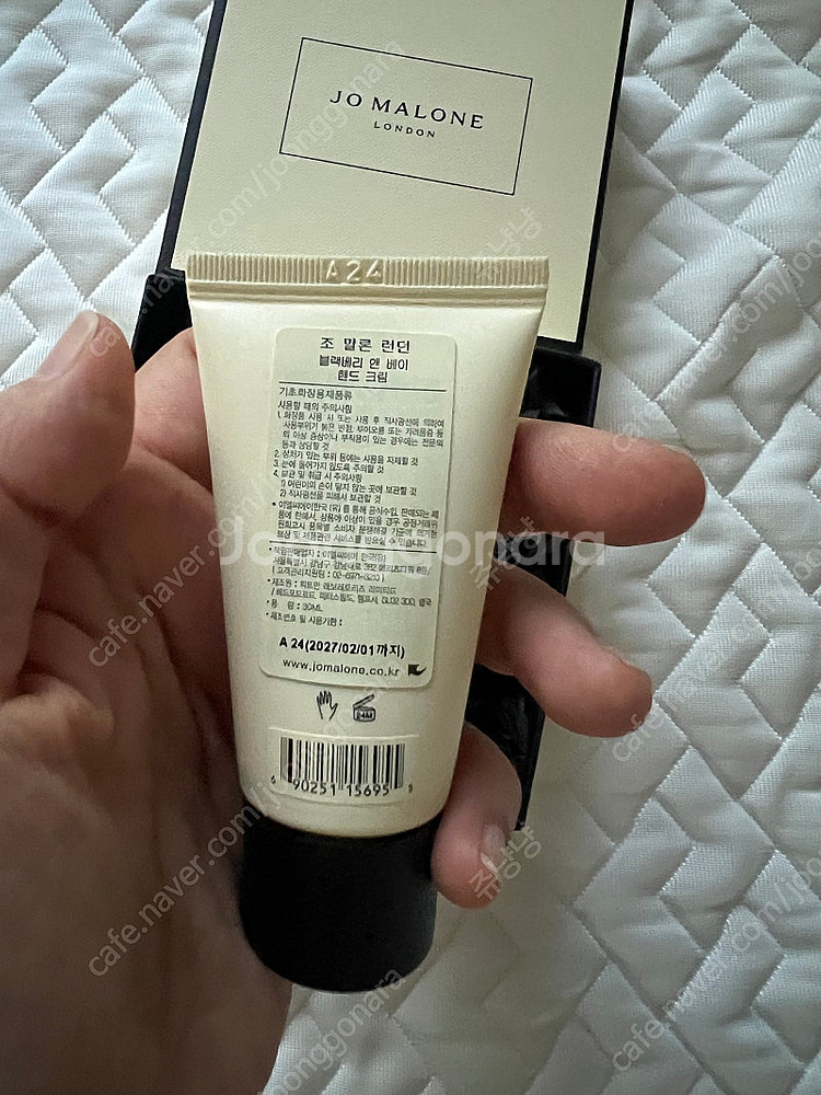 조말론 핸드크림30ml-블랙베리앤베이향--2