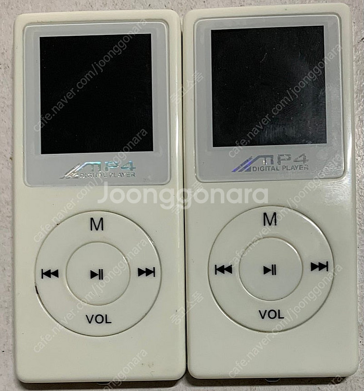 구형 MP3 화이트 칼라 부품용 또는 소품용 2대 일괄...--0