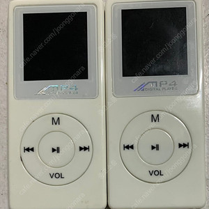 구형 MP3 화이트 칼라 부품용 또는 소품용 2대 일괄 판매