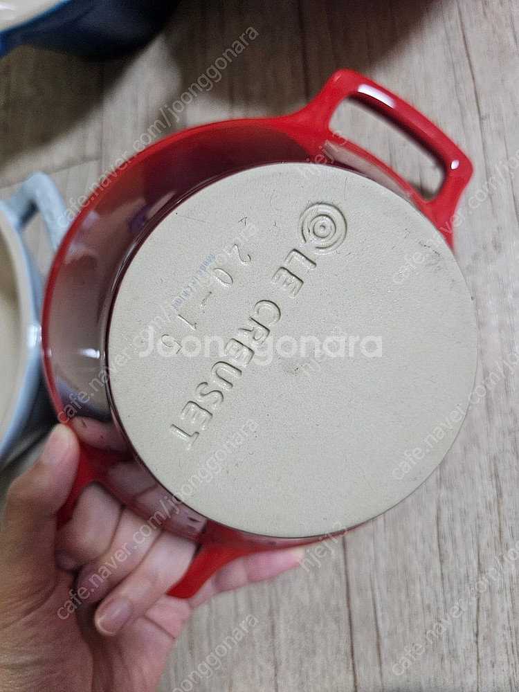 르크루제 카술레 서빙볼 4p--3