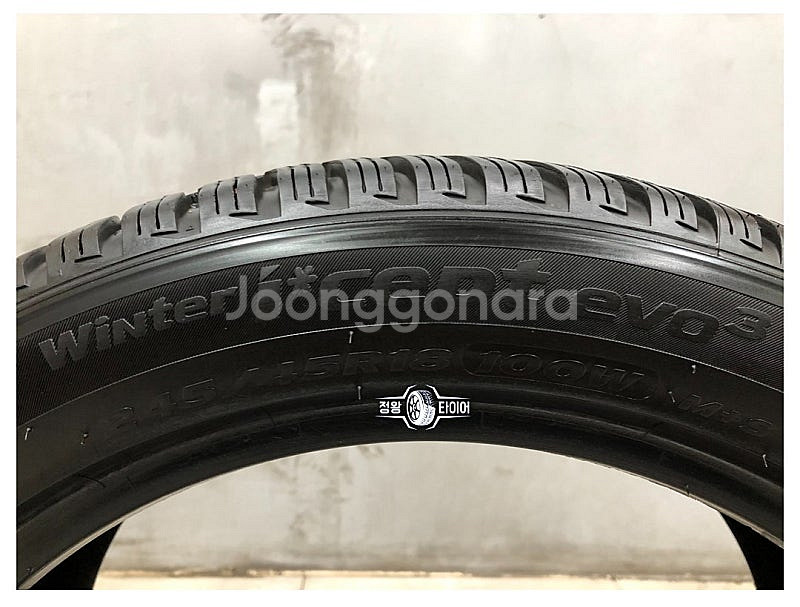 중고타이어 한국타이어 윈터아이셉트에보3 245/45R1...--3