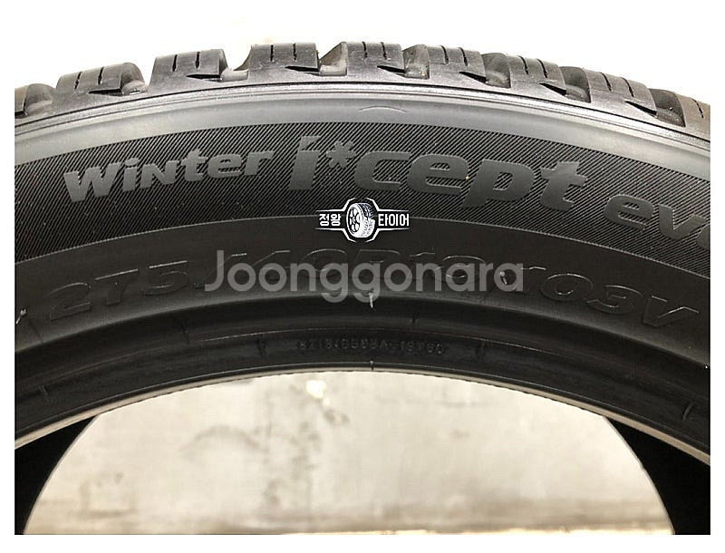중고타이어 한국타이어 윈터아이셉트에보3 245/45R1...--5