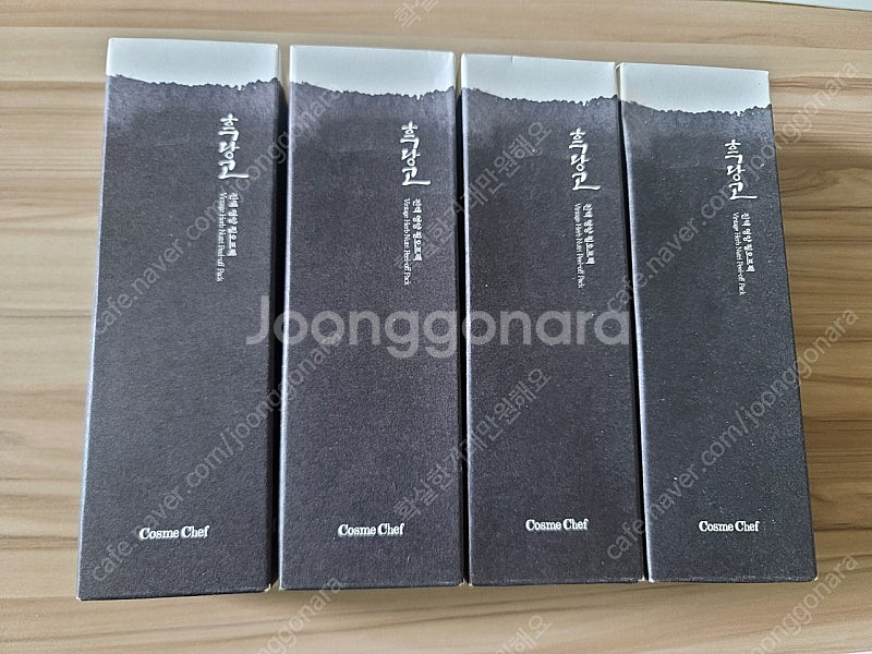 코스메쉐프흑당고슈가팩.녹당고수면팩,흑진액팩,필오프팩--3