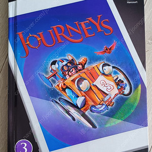 journeys 저니스 3.2