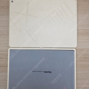 레노보 씽크패드 X1 Carbon Gen13 (루나레이크, 5G) 최고사양 팝니다.