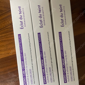 에끌라뒤땅 하이드로케어 재생크림