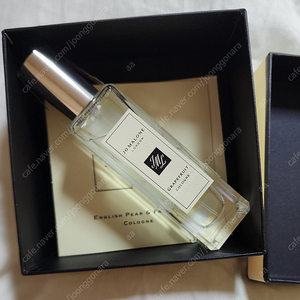 조말론 그레이프푸룻 코롱 30ml (+잉글리시 페어 앤 프리지아1.5ml)