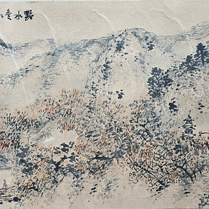 산수화 그림