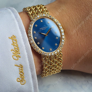 [정품] 파텍필립 골든 엘립스 블루 다이아몬드 18K 옐로우골드 소장품 (Patek Philippe Ellipse Blue 18K YG)