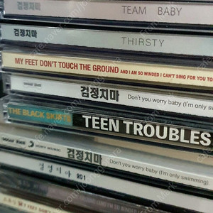 구함)) 검정치마 싸인cd