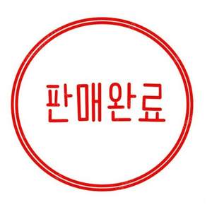(판매완료)블루독 베이비 수영복 새제품