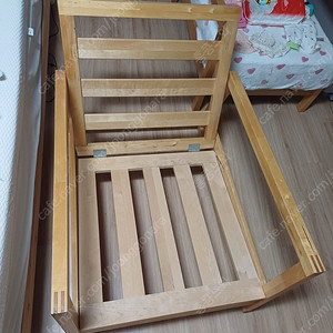 이케아 릴버그 흔들의자
