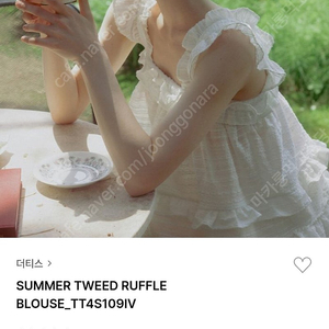 [더티스] SUMMER TWEED RUFFLE BLOUSE (s사이즈)