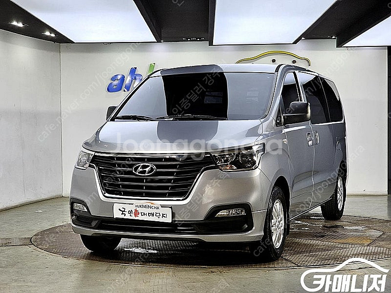 [현대]더 뉴 그랜드 스타렉스 2WD 밴 3인승 스마트...--0