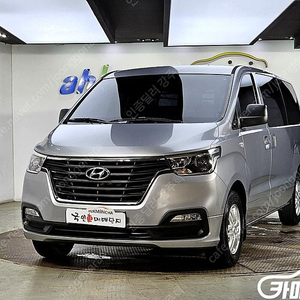 [현대]더 뉴 그랜드 스타렉스 2WD 밴 3인승 스마트 중고차중고차매입전액할부감사합니다
