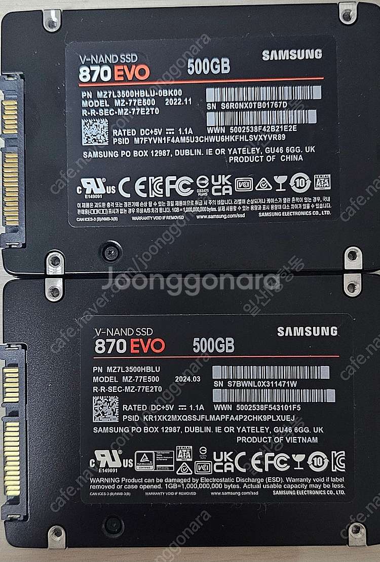 삼성 SSD 870 evo 500GB판매합니다--0