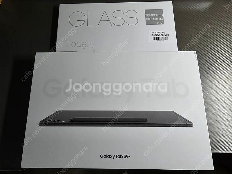 갤럭시 탭 S9+ 플러스 256GB 미개봉--0