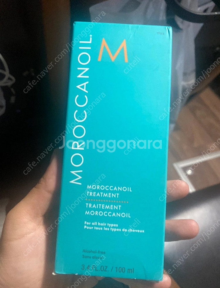 모로칸오일 정품 100ml 미개봉 신품 택포 45,00...--1