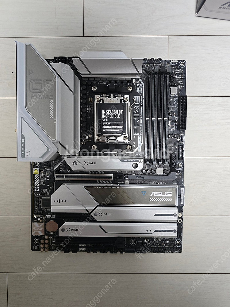 ASUS X670E PRIME 판매--0