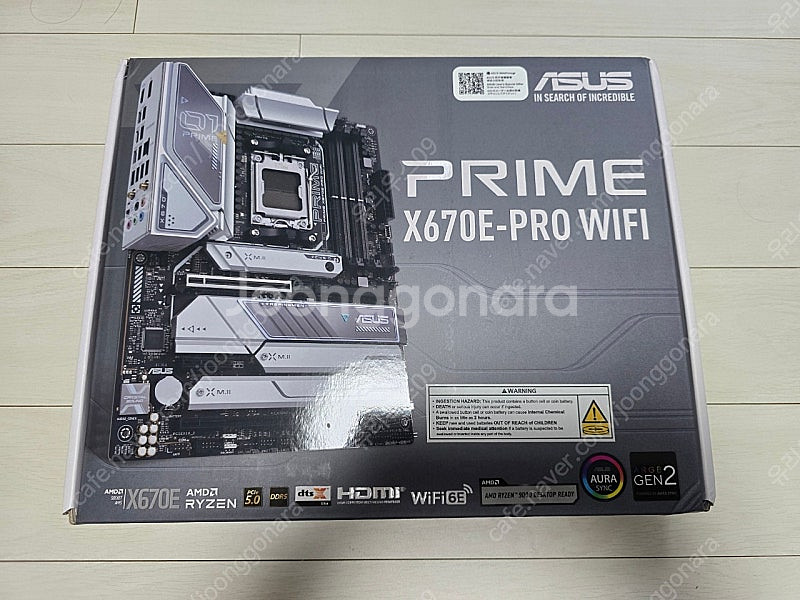 ASUS X670E PRIME 판매--1