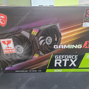 RTX3060 12GB