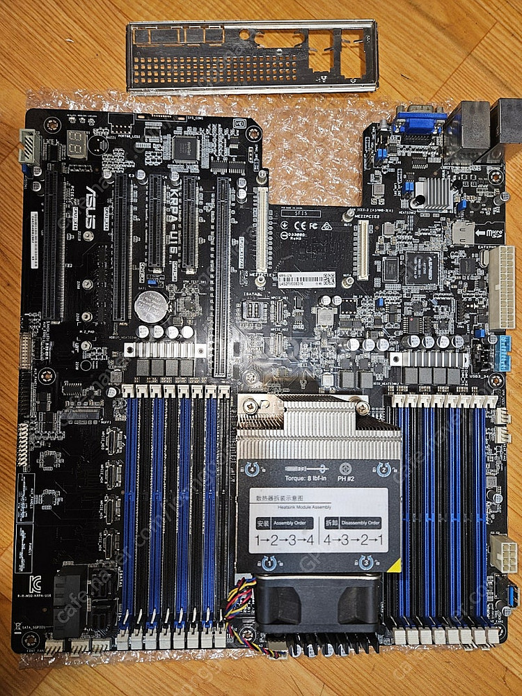Amd epyc 7551P 32코어 64쓰레드 + As...--0