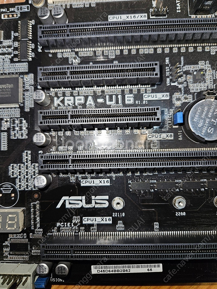 Amd epyc 7551P 32코어 64쓰레드 + As...--1