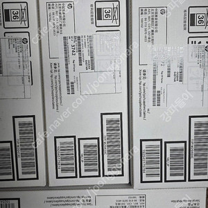 HP416X 정품미개봉토너 풀세트 (W2040XC, W2041XC, W2042XC, W2043XC)