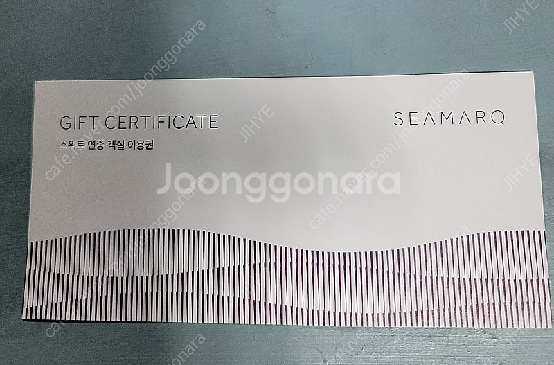 강릉 씨마크호텔 스위트 숙박권 (올인클루시브)--0