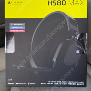 커세어 HS80 MAX 미개봉 새상품 헤드폰 팝니다.