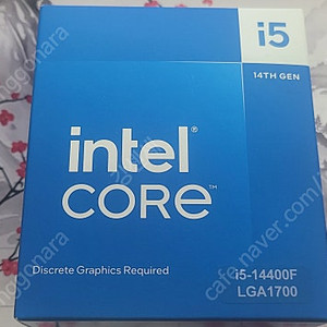 i5-14400F 랩터레이크 리프레시 정품 CPU 팔아요