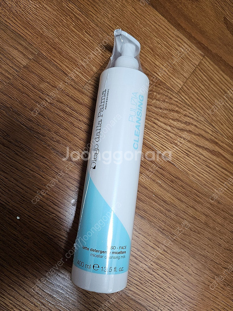 디에고달라팔마 클렌징밀크--0