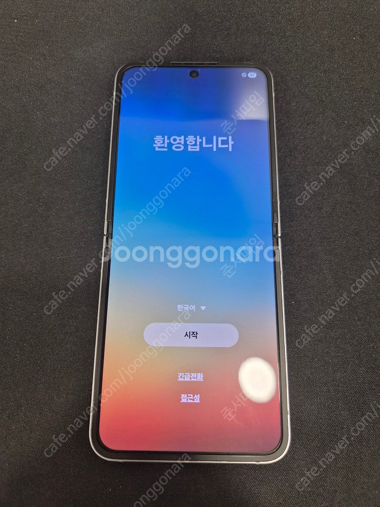 갤럭시 Z플립6 실버 256gb 풀박스 자급제 + 강화...--6