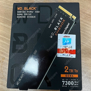 SN850X 2TB 팝니다 (국내정발)