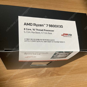 AMD 라이젠 9800X3D