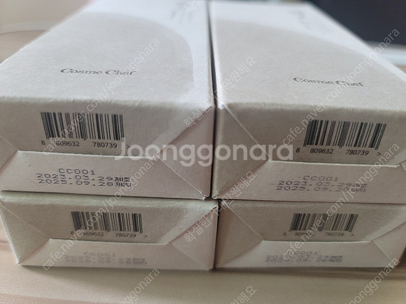 코스메쉐프 백당고 맑은톤 선크림 5개일괄 구매시 개당 ...--0
