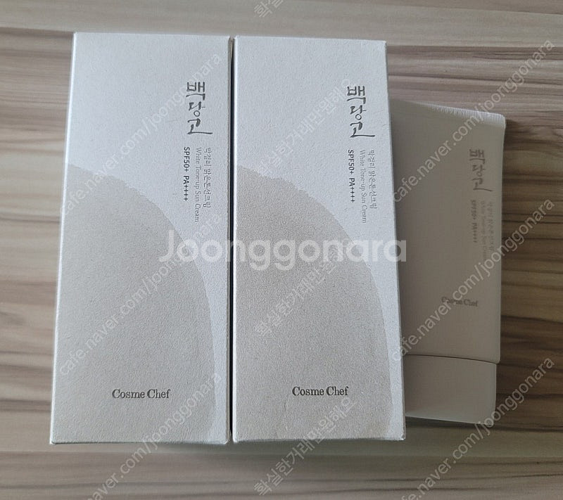 코스메쉐프 백당고 맑은톤 선크림 5개일괄 구매시 개당 ...--1