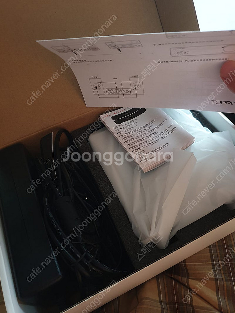 Topping PA5 mk II 실버 앰프--0