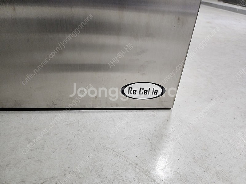 알콜 급속 냉동기 초저온 초급속 알코올 냉동--0