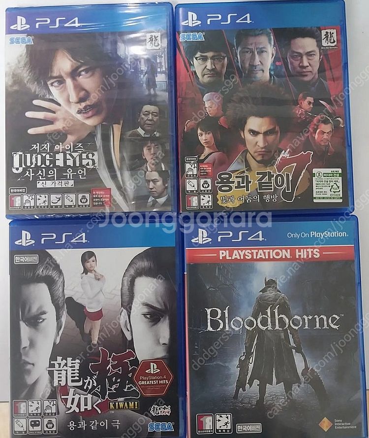 ps4 게임 타이틀 팝니다--0