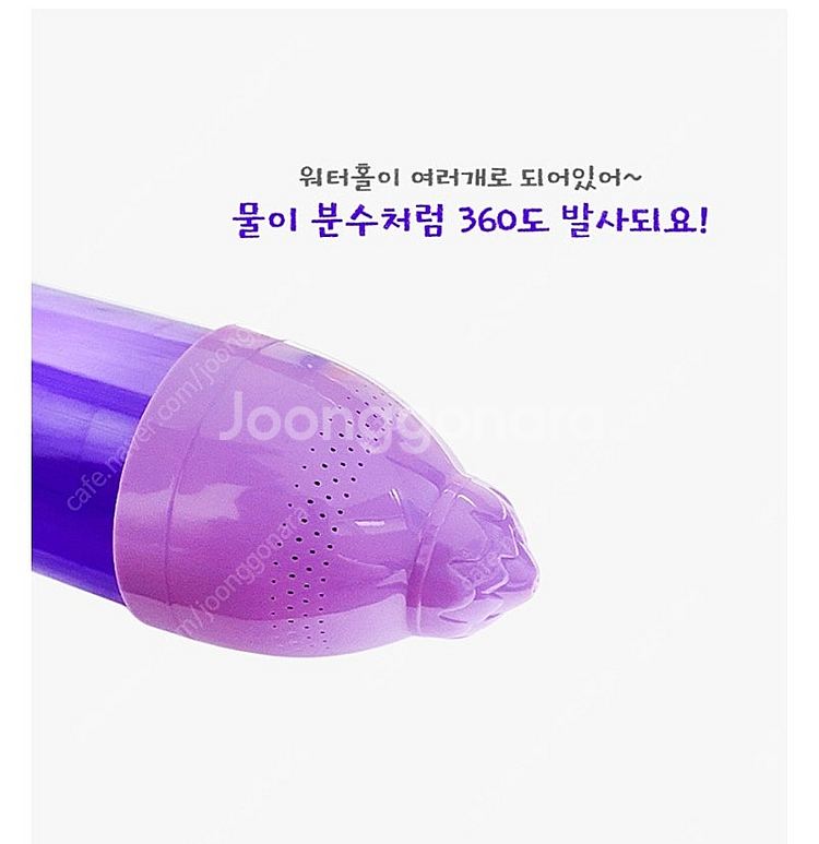 Led분수물총 인스타 틱톡핫탬 새제품--0