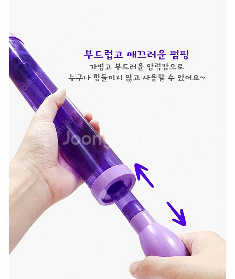 Led분수물총 인스타 틱톡핫탬 새제품--1