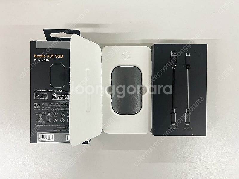 SK하이닉스 비틀 X31 외장SSD 2TB (개봉후 미...--0