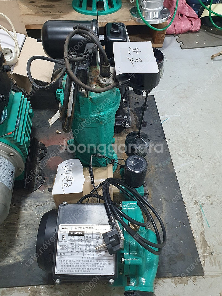 한일펌프 PH-255A, 윌로펌프 PB-410SMA, ...--0
