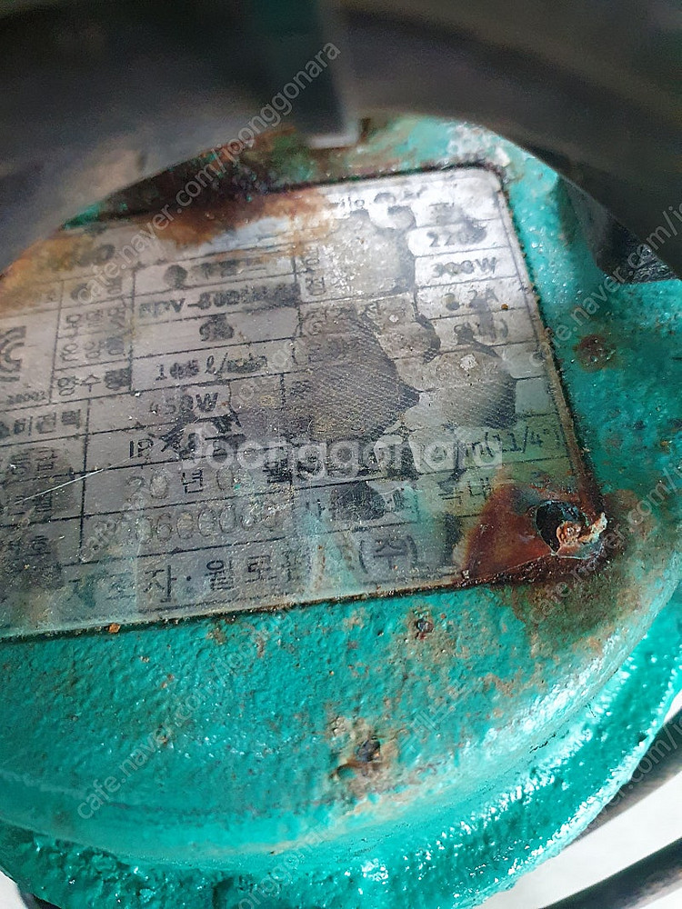 한일펌프 PH-255A, 윌로펌프 PB-410SMA, ...--6