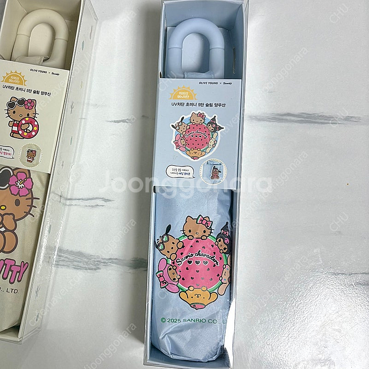 올리브영 태닝키티 산리오 양산 양우산 새상품--2